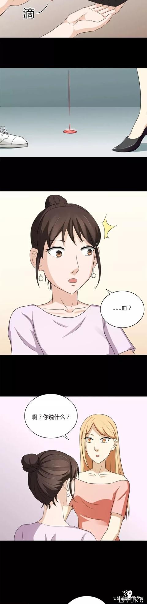 漫画：吃人的鳄鱼皮包-5.jpg