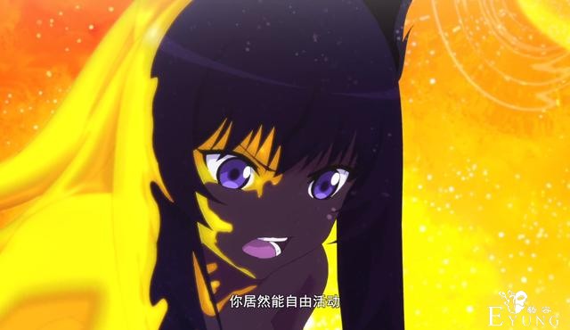 狐妖小红娘：容老板释放“情丝网”，一掌秒掉小黑狐，这才叫大佬-1.jpg