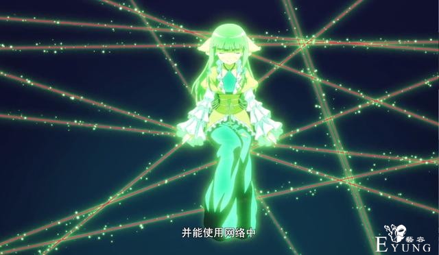 狐妖小红娘：容老板释放“情丝网”，一掌秒掉小黑狐，这才叫大佬-5.jpg