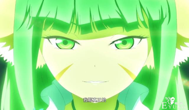 狐妖小红娘：容老板释放“情丝网”，一掌秒掉小黑狐，这才叫大佬-3.jpg