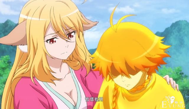 狐妖小红娘：容老板释放“情丝网”，一掌秒掉小黑狐，这才叫大佬-6.jpg