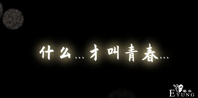 人性漫画《追星》体味最臭、长相最丑的人就能得到爱豆的拥抱-5.jpg
