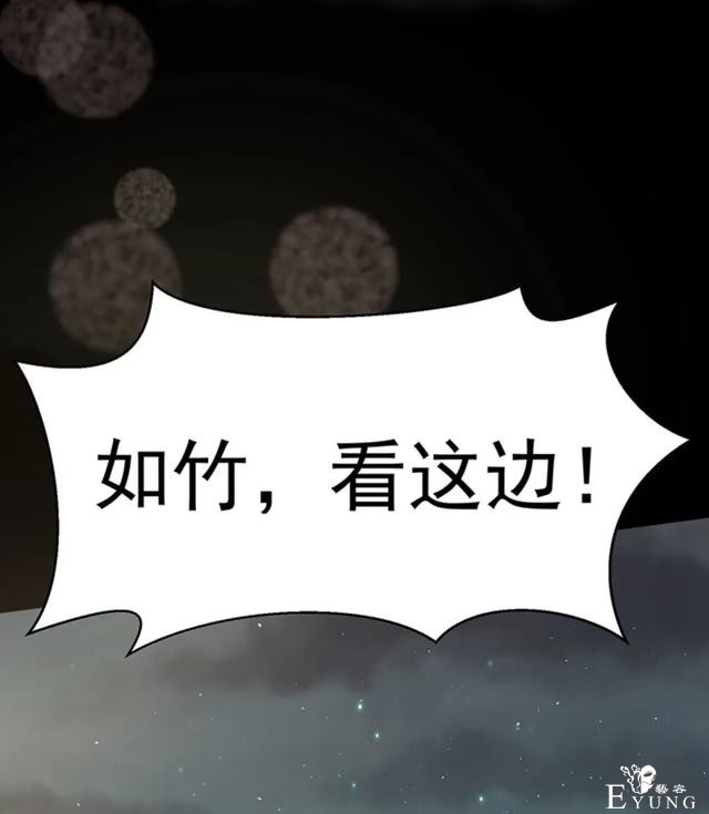 人性漫画《追星》体味最臭、长相最丑的人就能得到爱豆的拥抱-10.jpg