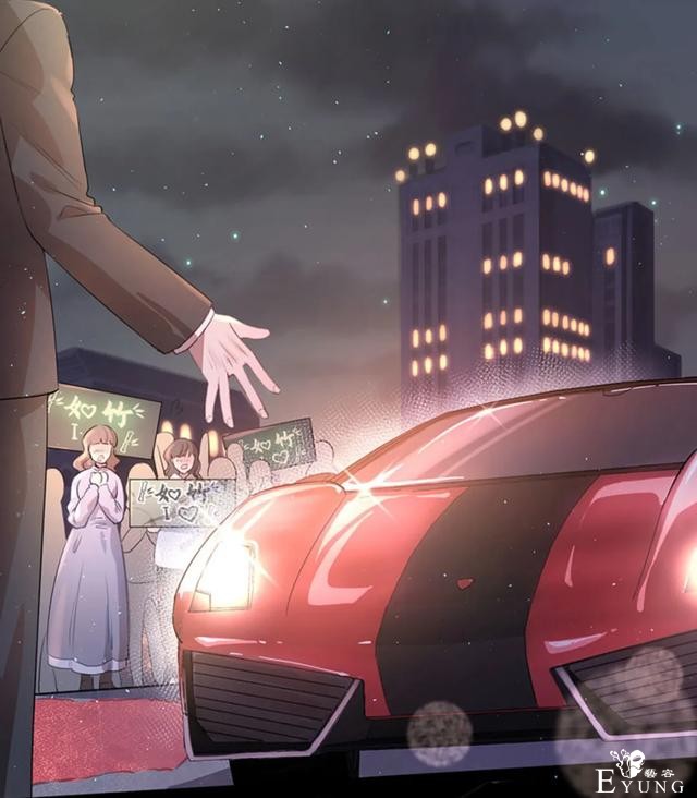 人性漫画《追星》体味最臭、长相最丑的人就能得到爱豆的拥抱-7.jpg