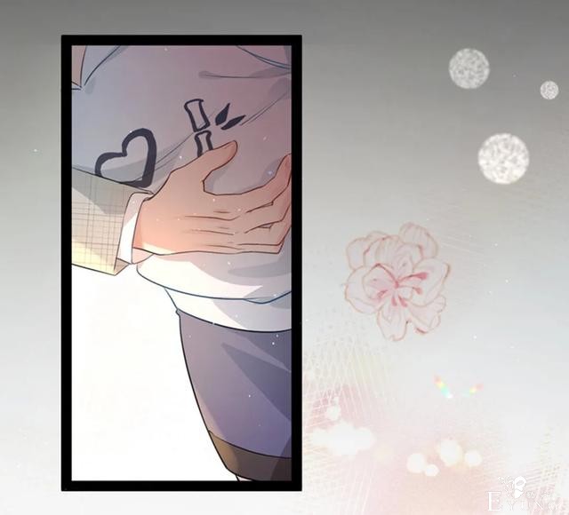 人性漫画《追星》体味最臭、长相最丑的人就能得到爱豆的拥抱-23.jpg