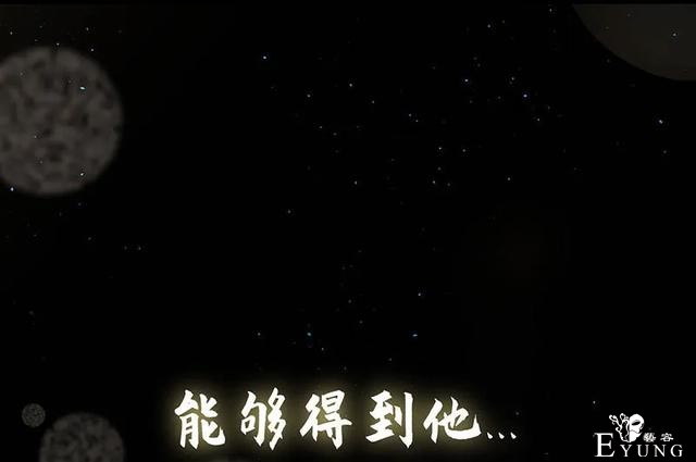人性漫画《追星》体味最臭、长相最丑的人就能得到爱豆的拥抱-32.jpg