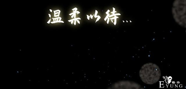 人性漫画《追星》体味最臭、长相最丑的人就能得到爱豆的拥抱-35.jpg