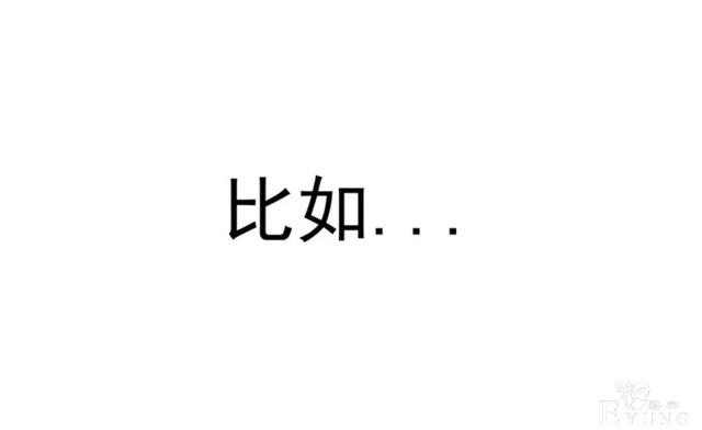 人性漫画《追星》体味最臭、长相最丑的人就能得到爱豆的拥抱-55.jpg