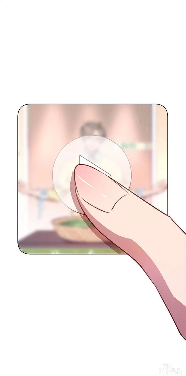 人性漫画《追星》体味最臭、长相最丑的人就能得到爱豆的拥抱-67.jpg