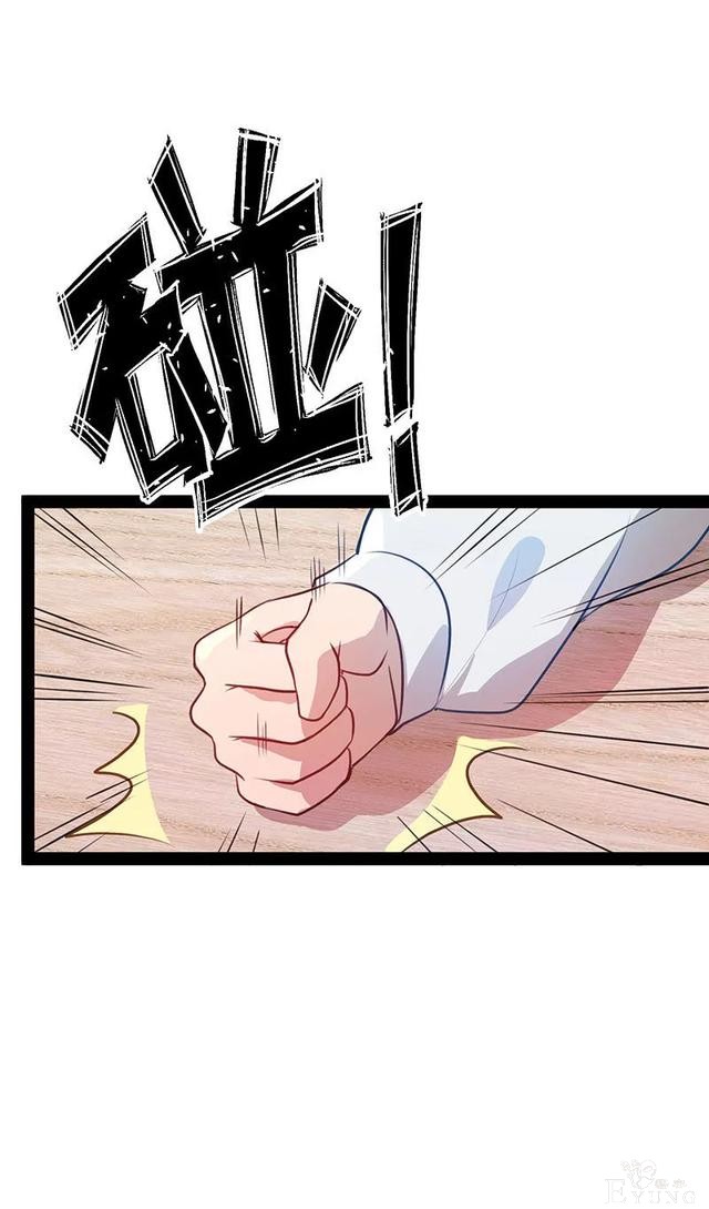 人性漫画《追星》体味最臭、长相最丑的人就能得到爱豆的拥抱-77.jpg