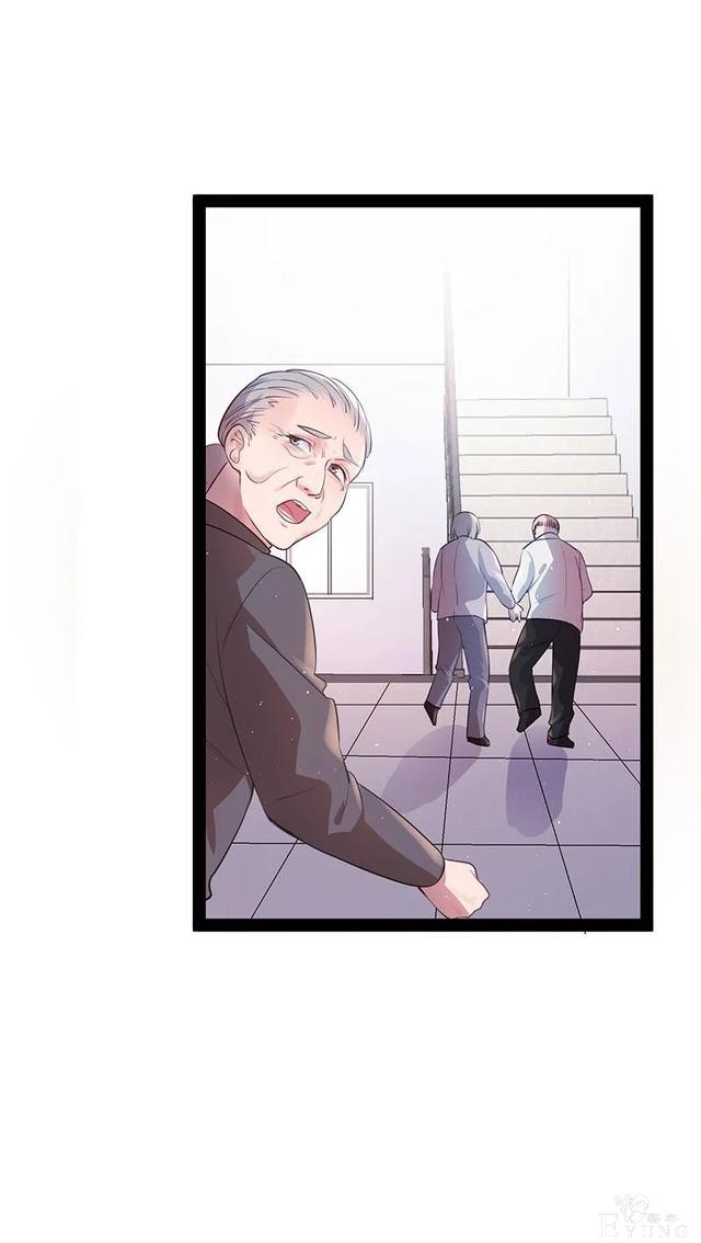 人性漫画《追星》体味最臭、长相最丑的人就能得到爱豆的拥抱-109.jpg