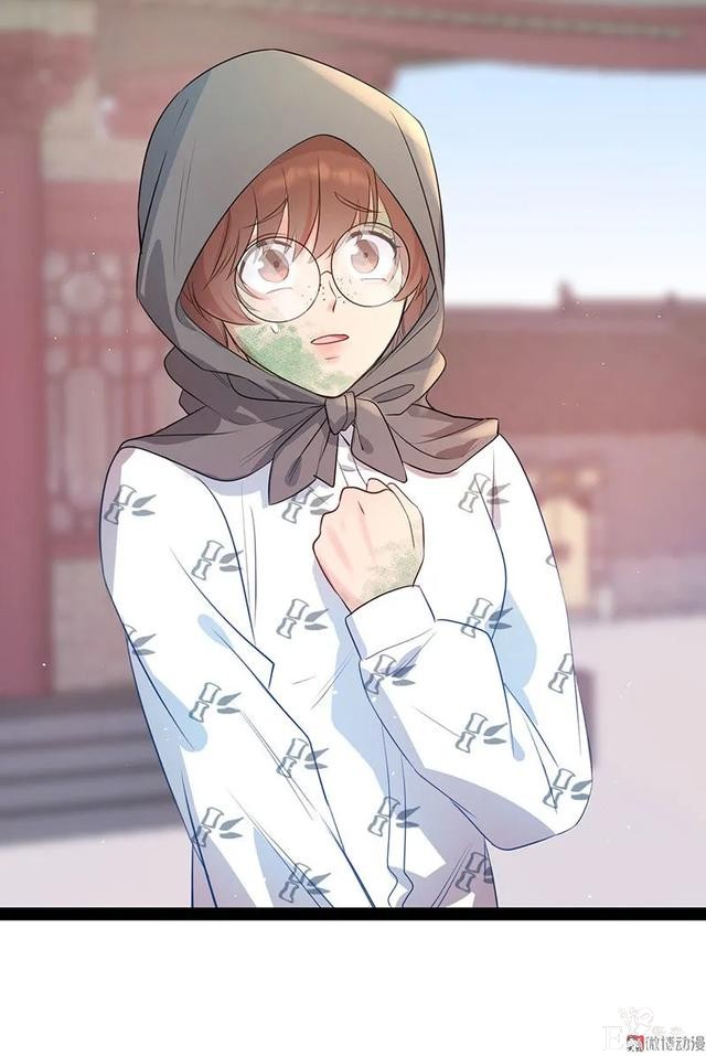 人性漫画《追星》体味最臭、长相最丑的人就能得到爱豆的拥抱-126.jpg