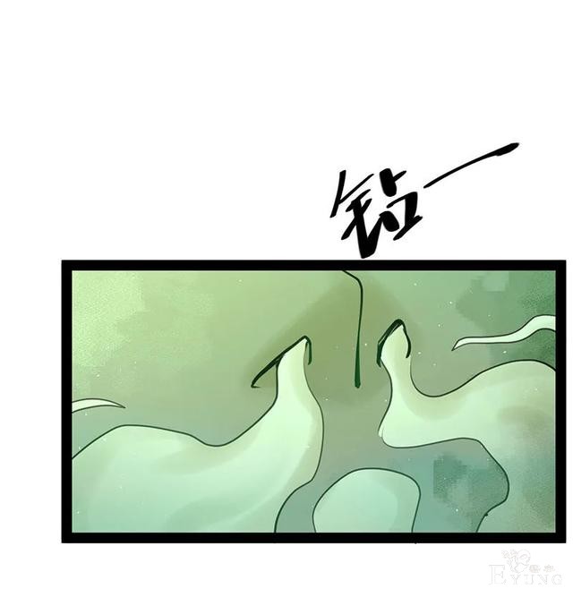 人性漫画《追星》体味最臭、长相最丑的人就能得到爱豆的拥抱-163.jpg