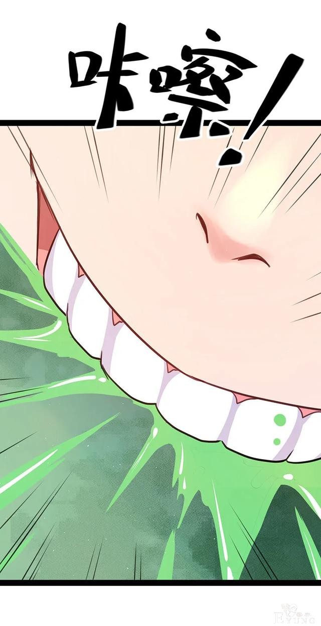 人性漫画《追星》体味最臭、长相最丑的人就能得到爱豆的拥抱-175.jpg