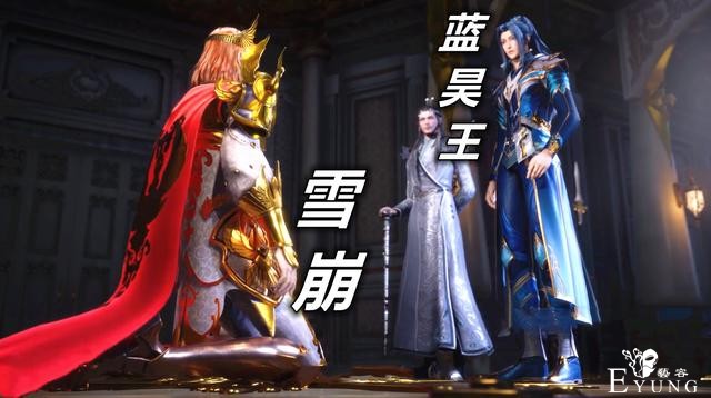 斗罗159集，唐三解锁“瀚海真身”，它是昊王奖励，却它无法渡海-2.jpg