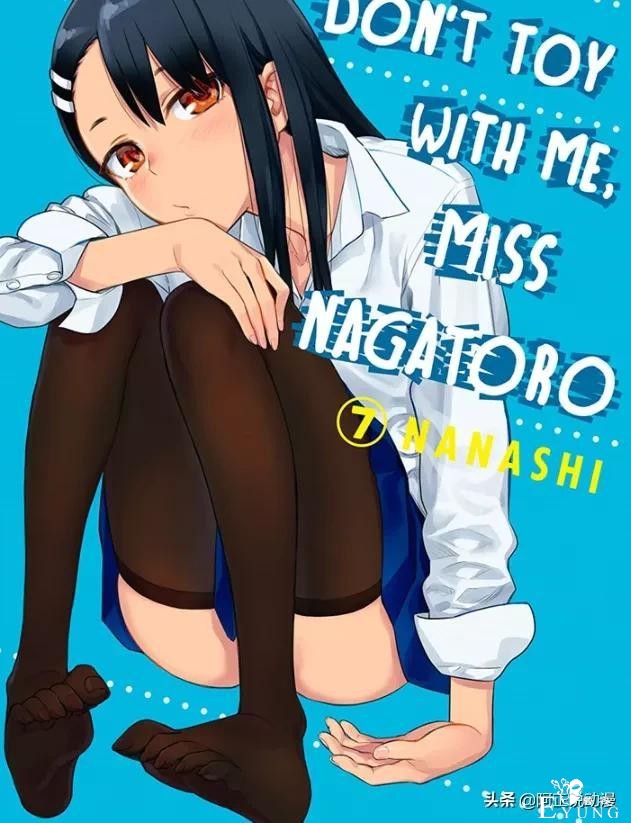 美漫制作人批评日漫歧视女性内容横行！|ACGN新闻-7.jpg