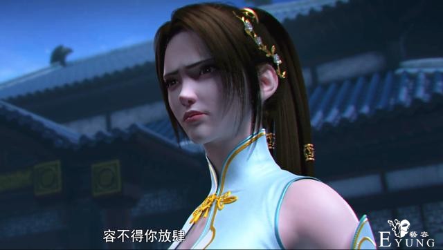斗破苍穹：又为了女人打架，大斗师木战激战萧炎，结果被嫣然秒掉-5.jpg