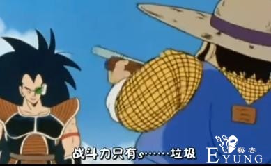 除了114514，你还知道哪些二次元常见的数字梗？-2.jpg