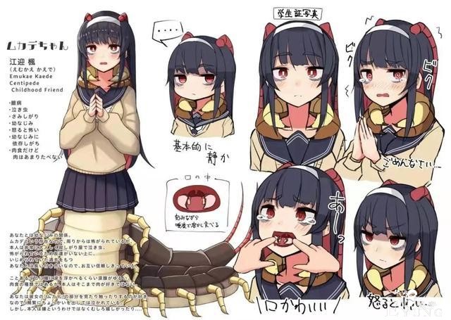 昆虫拟人之后太好看了，螳螂蜜蜂都变成萌妹子了-6.jpg