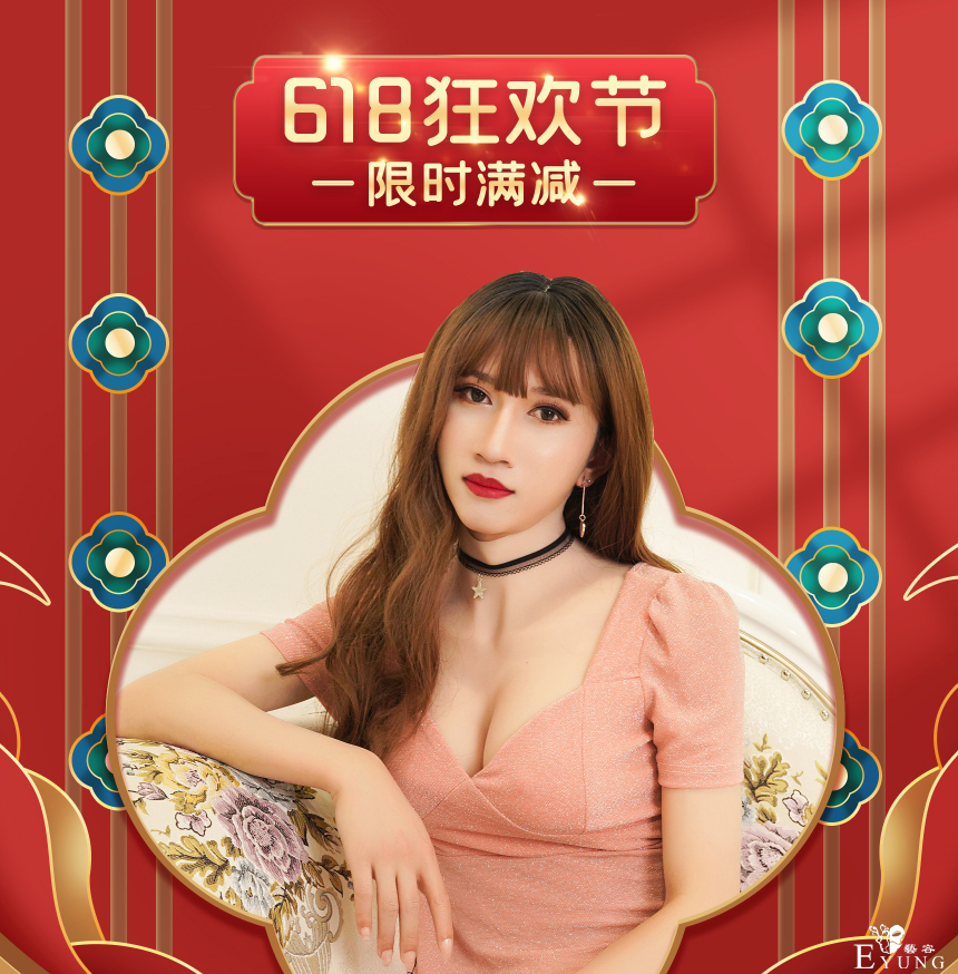 QQ截图20210601092012.png