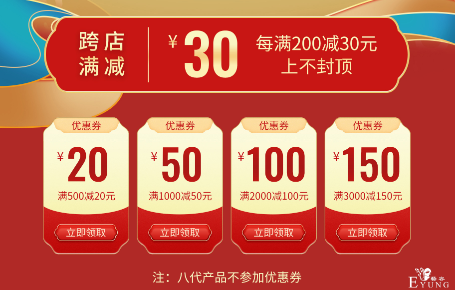 QQ截图20210601092036.png