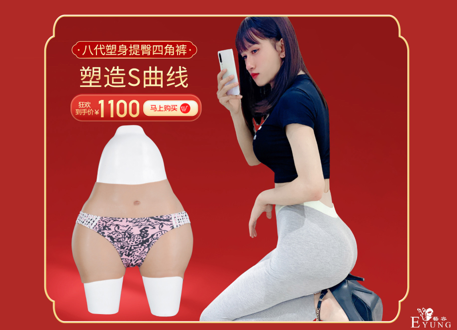 QQ截图20210601092200.png