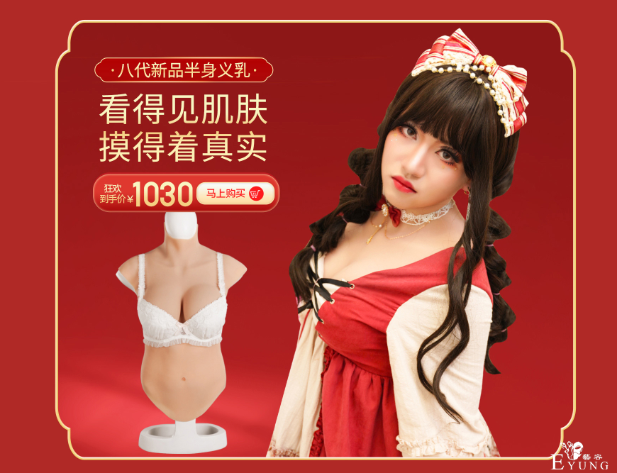 QQ截图20210601092150.png