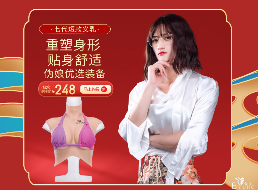 QQ截图20210601092211.png