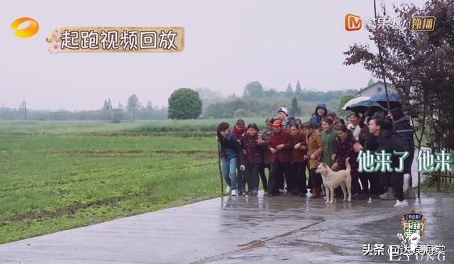 《向往5》录节目，当地村民有多幸福？食材随便拿，还能现场追星-5.jpg