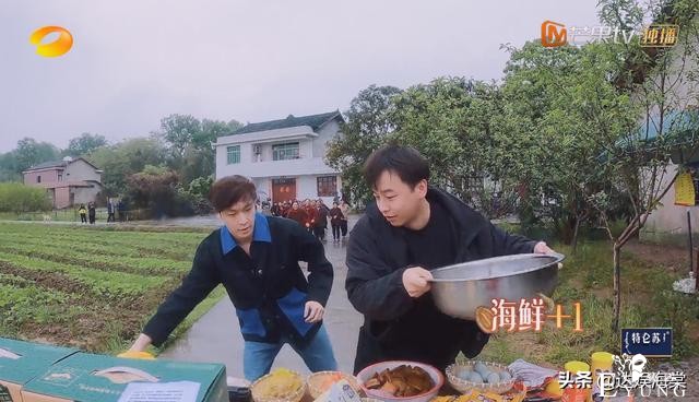 《向往5》录节目，当地村民有多幸福？食材随便拿，还能现场追星-6.jpg