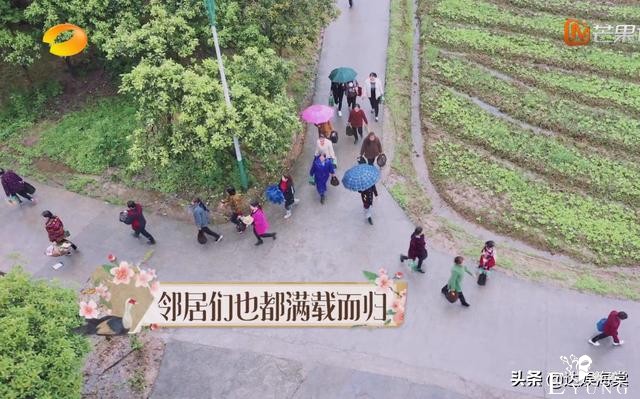 《向往5》录节目，当地村民有多幸福？食材随便拿，还能现场追星-8.jpg