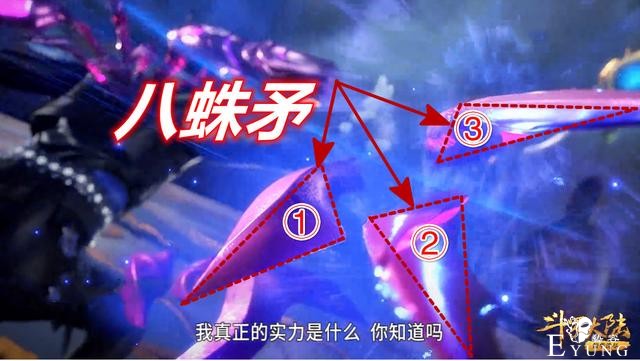 唐三和尤川都会玩“蝠翼轮回”，两人差距明显，6片真实16片开挂-1.jpg
