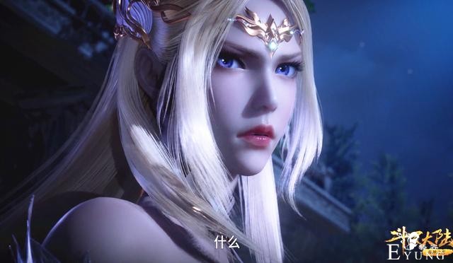 千仞雪水润肌肤让人羡慕？侯卿尸祖笑而不已，“打蜡”肌肤了解下-3.jpg