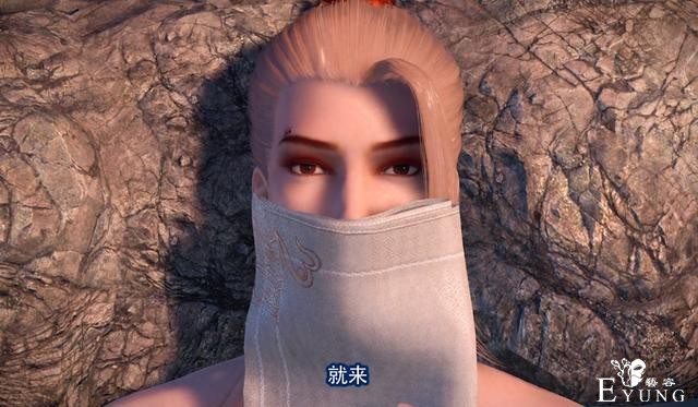 千仞雪水润肌肤让人羡慕？侯卿尸祖笑而不已，“打蜡”肌肤了解下-4.jpg