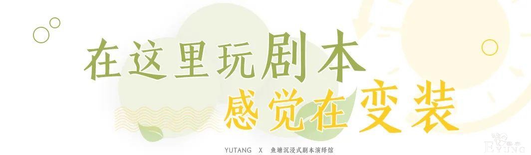 在广州花都没有智商不能玩的游戏，每次玩完都感觉自己世界观变了-3.jpg