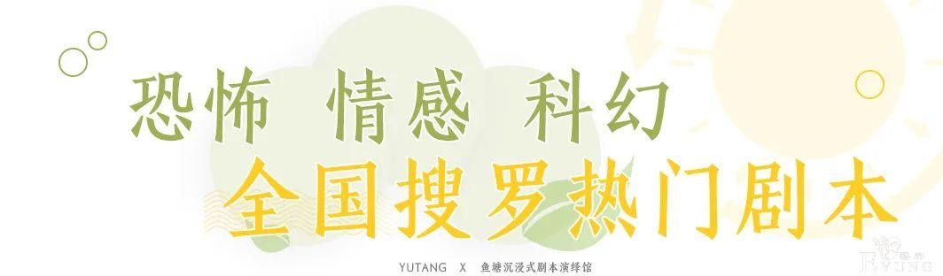 在广州花都没有智商不能玩的游戏，每次玩完都感觉自己世界观变了-12.jpg