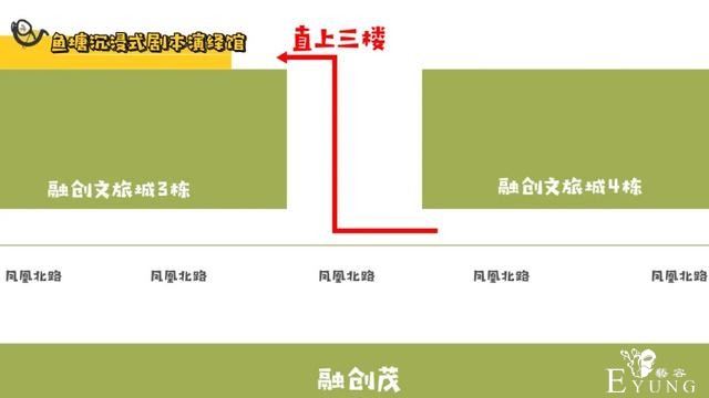在广州花都没有智商不能玩的游戏，每次玩完都感觉自己世界观变了-19.jpg