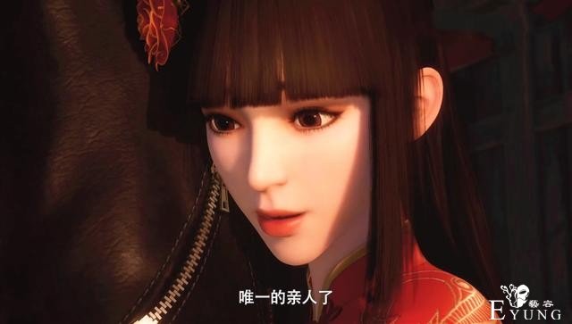 换世门生2：念阳枭和永儿终于洞房，男主竟然有反应，永儿被吓坏-3.jpg
