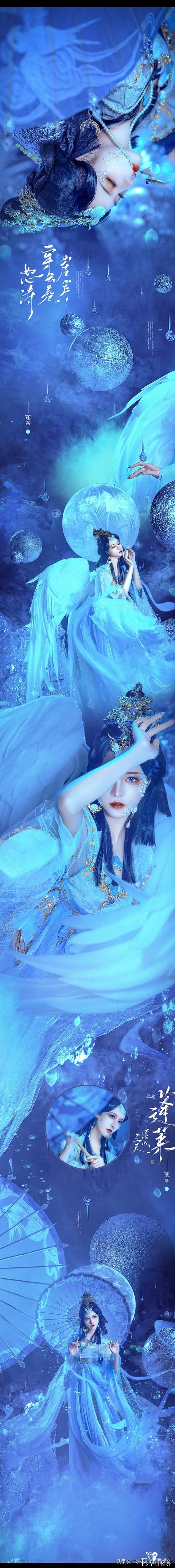剑网三蓬莱星演cos，沉鱼落雁之容，惊鸿一瞥便令人惊艳不已-3.jpg