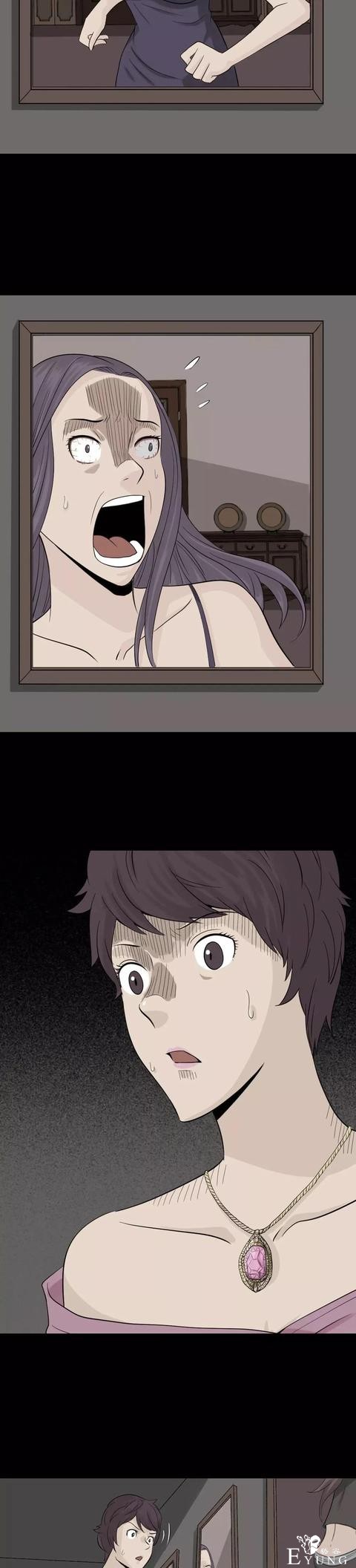 「人性漫画」美女收藏家-14.jpg
