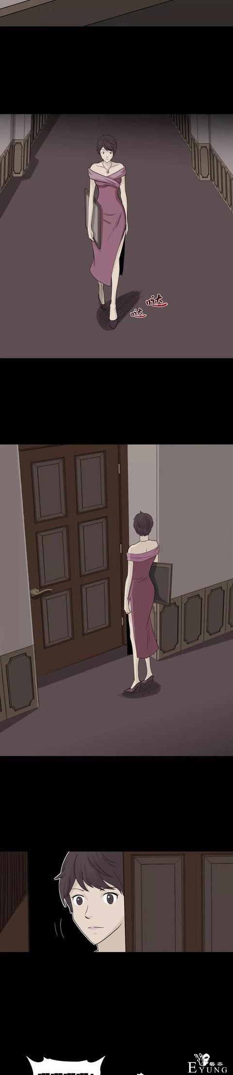 「人性漫画」美女收藏家-41.jpg