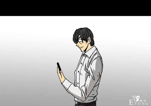 人性漫画：穷酸男的暴富理想（抱得美人归）-63.jpg