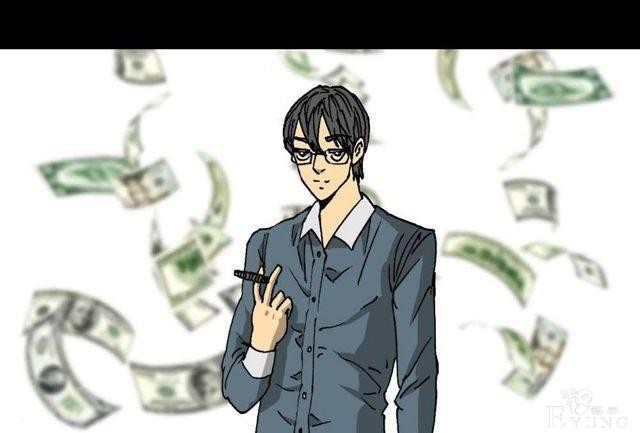 人性漫画：穷酸男的暴富理想（抱得美人归）-70.jpg