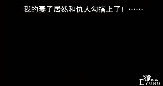 人性漫画：穷酸男的暴富理想（抱得美人归）-83.jpg