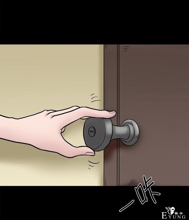 人性漫画：人气猫女主播，宅男粉丝破200W（背后的秘密）-5.jpg