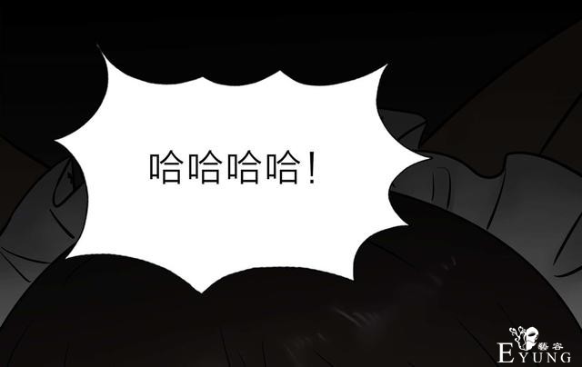 人性漫画：人气猫女主播，宅男粉丝破200W（背后的秘密）-55.jpg