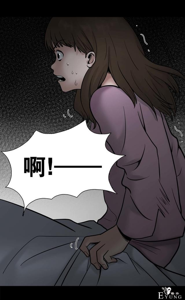 人性漫画：人气猫女主播，宅男粉丝破200W（背后的秘密）-58.jpg