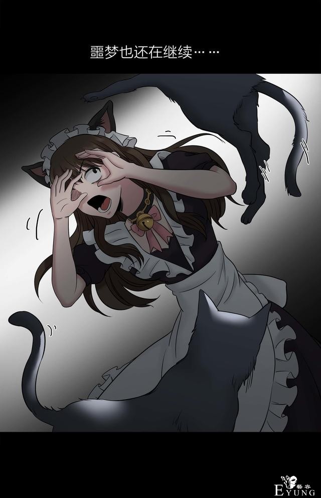 人性漫画：人气猫女主播，宅男粉丝破200W（背后的秘密）-73.jpg