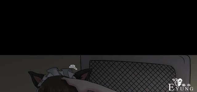 人性漫画：人气猫女主播，宅男粉丝破200W（背后的秘密）-75.jpg