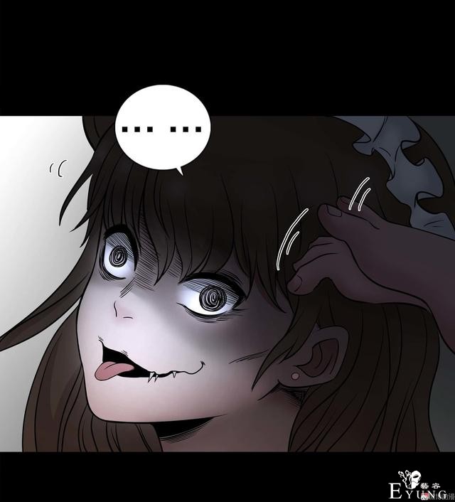 人性漫画：人气猫女主播，宅男粉丝破200W（背后的秘密）-77.jpg